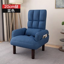 모유수유의자 일인쇼파 독서소파 1인용 패브릭 리클라이닝 영화관쇼파, 다크 블루 [다리 높이 20cm]