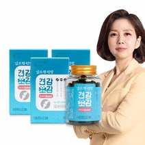 김소형원방 강아지 푸들 반려견 관절건강 콘드로이친 글루코사민 견강보감 조인트 90g 3통