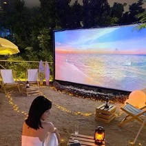 대형 빔 프로젝터 야외 영상 영화 상영 스탠드 스크린, 200인치 169