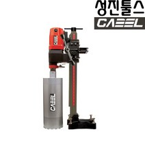 캐벨 코아드릴 CSN-6A 6인치 습식코아드릴