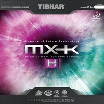[티바 TIBHAR] MX-K [H] (경도52.5도)- 탁구러버, 흑색(52.5도)2.1mm