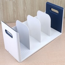 4칸책꽂이 책파티션 이동형 책세우기 분리대 책곶이 책상용, 네이비