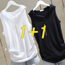 tagi 1+1 여성 후드티 빅사이즈 면 민소매 티셔츠 루즈핏 베스트 봄여름