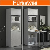 퍼스웰 루비 LPM코팅 1800접이식 식탁렌지대300틈새장(CW_OPT_001), 선택11 CW_065 빈티지그레이