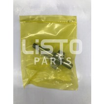 이앙기 KUBOTA Rice Transplanter 부품 캠 샤프트 (RH) PR651-52530, 한개옵션0