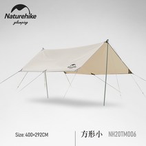 렉타타프 헥사 어닝 블랙코팅 방수 차박용 터널형 그늘막 치기쉬운 nh 노르웨이 고객 야외 슈퍼 캐노피 초경량 비 방지 선 스크린 캐노피 캠핑 캠핑 비치 텐트 천막, 퀵샌드 골드(정사각 34미터)