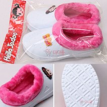 자두야 캐릭터 초등 학생 여아 여자 겨울 털 실내화 180-250