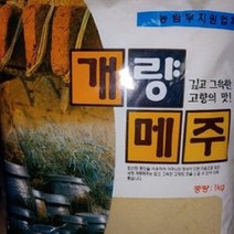 lk+kl 깊고 그윽한 고향의맛 개량메주 1kg 된장담그기 메주담그기 하얀곰팡이 메주곰팡이 메주콩, 럭<상품선택>키” class=”wr-img”></a></div>
</p></div>
</p></div>
</p></div>
<div class=