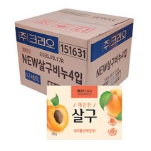 크리오 동산 살구 화장 세안 비누 100g 1박스 (48개), 48개