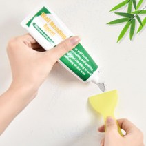 벽구멍 메우기 석고보드 보수 수리 셀프 리모델링