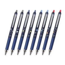 파이롯트 프릭션볼 포인트 노크 볼펜 별자리 한정판 0.4mm (LFPK-30S4S-), KOB작은곰자리-블랙