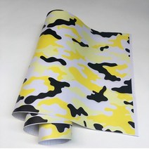 수전사필름 자동차 랩핑지 30x152CM 북극 눈 카모 비닐 필름 자동차 랩 위장 포장 스타일링 자전거 컴퓨터, 08 Style 8_03 40x152cm