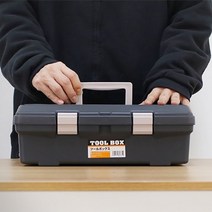 [바보사랑] DS-H541일본생산 공구 부품 수납함 툴박스 공구함, 상세 설명 참조