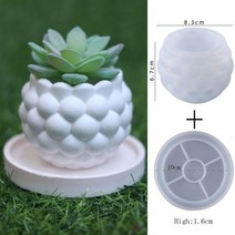 귀여운 코끼리 고슴도치 Conch 기하학 모델링 콘크리트 시멘트 다육 질 꽃 냄비 실리콘 몰드 에폭시 수지 석고 금형 입체 모양 틀, Ball Set