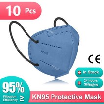 FFP2 마스크 KN95 인증 마스카라 FPP2 Homologada Cubrebocas 페이스쉴드 위생 플라스틱 KN 95 10/50/100 피스, 10피스-Navy 블루
