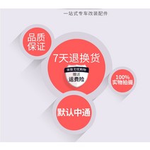 - 자동차 타이어 에어밸브 캡 휠 공기 주입구 마개 테슬라 모델S X Y 3 에어도어 입 자동차에 적용한 메탈 리모델링 부품