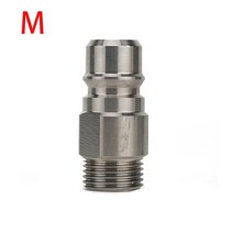 금속 어댑터 거품 노즐 발생기 총 Nilfisk Karcher Huter Elitech Lavor 용 고압 세척 비누 거품기, [11] L
