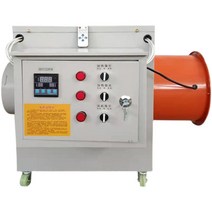 대형 고추말리는기계 고추건조기 농업용, 건조기 30KW 스테인리스 스틸 소재