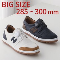 보이센스 빅사이즈 다이얼 남자 캐주얼화 컴포트 스니커즈 남성 단화 285~300