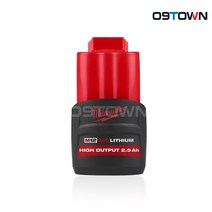 밀워키 M12 HB2.5 리튬이온 배터리 12V 2.5Ah 0.2kg