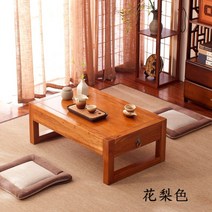 전통가구 고가구 거실원목테이블 원목고가구 고전가구 고가구인테리어 원목좌탁, 배색 70X45X30+2쿠션