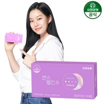 [유한양행] 센스밸런스 여성맞춤 멀티 종합 비타민 미네랄28정x1개, 상세 설명 참조, 상세 설명 참조, 상세 설명 참조