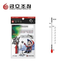 금호조침 빙어채비 0.3호 봉돌장착 바늘 빙어찌 산천어 겨울 낚시, 바늘 0.3호 + 찌