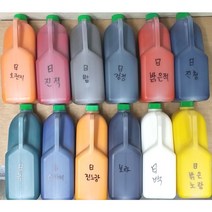 수성안료 100ml, 밝은노랑 1.5L