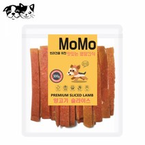 모모 양고기 슬라이스 300 반려견을 위한 맛있는 영양간식 반려견 수제 댕댕이 훈련
