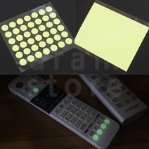 축광스티커 형광 발광 야광 스티커 원형/사각, _사각 1P_