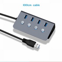 usb허브 c타입허브 호환 서브 컨트롤 스위치 4 포트 USB 3.0 허브 알루미늄 합금 60/100/150cm 케이블 최대, 02 100cm No Charger