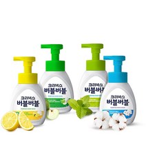 크리넥스 버블버블 핸드워시 손세정제 레몬허브 용기형 250ml