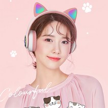 고양이 귀 블루투스 5.0 무선 노이즈 제거 헤드폰 경량 오버이어 헤드폰(마이크 포함) 메가베이스, 자줏빛의