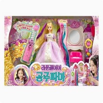 미미월드 라푼젤미미 공주파마