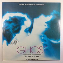(중고LP 물세척) 사랑과 영혼 영화음악/ GHOST O.S.T/ UNCHAINED MELODY/ 1990년 라이센스/ 자켓 음반 상태 A