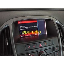 디스플레이 스크린 새로운 GM 95247248 7 인치 LCD 디스플레이 Opel Navi 650 자동차 네비게이션 화면 모, 한개옵션0