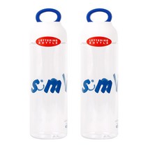 락앤락 비스프리 레터링 물병 블루 550ml x2개/보틀