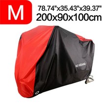 블랙 블루 디자인 방수 오토바이 커버 모터 먼지 비 눈 자외선 보호기 실내 야외 M L XL XXL XXXL D25, CHINA_M-RED