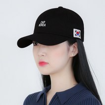 라핑 캡코리아 볼캡 CAP KOREA 태극기 자수 야구모자