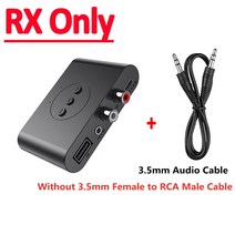 BT5.3 블루투스 수신기 송신기 TX RX U 디스크 RCA 3.5mm AUX 잭 스테레오 음악 무선 오디오 어댑터 자동차 키트 스피커 TV 용, [02] RX only