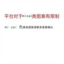 도킹텐트 차박 꼬리 원터치 자립형 후방텐트 따뜻한 접이식, 모기향 통합 마이카이 컬러