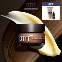 [프리메라] [10월기획] 오가니언스 베리어 리페어 씨드 펩타이드 리저브 크림 50ml, 없음