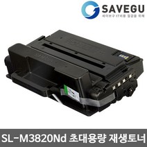 고품질 삼성 SL-M3820ND 특대용량 재생토너 MLT-D203E, 프라마쿠팡 1, 프라마쿠팡 본상품선택