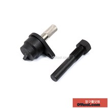 VW AUDI 1.2TSi 캠샤프트 고정 툴 수입차정비 특수공구 타이밍툴