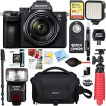 소니 28-70mm 렌즈 + 64GB 메모리 앰프가 장착된 a7iii 풀 프레임 렌즈
