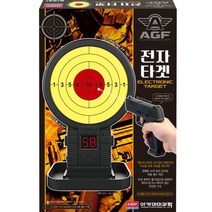 [아카데미] 3[과학] ETC 전자타겟 81651