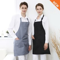 워크라인 바리스타 카페 목걸이형 버클장식 앞치마(어깨형), 네이비