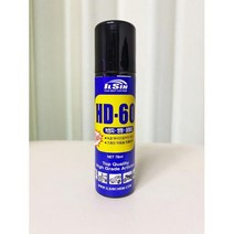 일신 HD-60 휴대용 녹방지 방청 윤활제 78ml, 단품