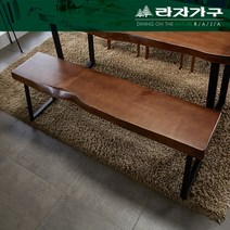 [라자가구] 뉴송 우드슬랩 통원목 벤치의자 1600_착불, 색상:투톤