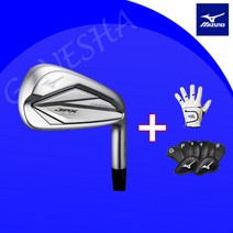2023년 미즈노 JPX 923 아이언 모음, 핫메탈 8I 다이나믹골드95 스틸 R300